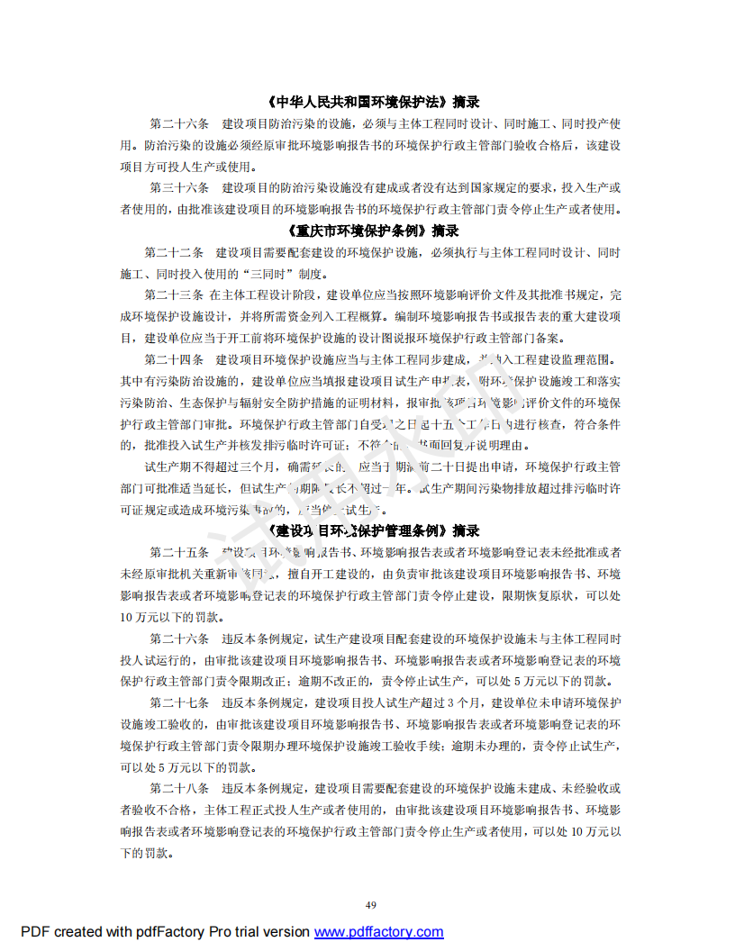 &#20061;&#28216;&#24179;&#21488;&#45;&#20061;&#28216;&#40;&#20013;&#22269;&#41;&#19968;&#31449;&#24335;&#26381;&#21153;&#24179;&#21488;